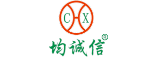 海南均誠信環?？萍加邢薰?></div><div   id=
